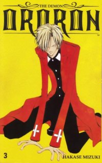BUY NEW the demon ororon - 168400 Premium Anime Print Poster