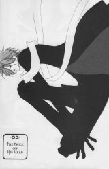 BUY NEW the demon ororon - 168413 Premium Anime Print Poster