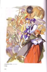 BUY NEW the last blade - 14951 Premium Anime Print Poster