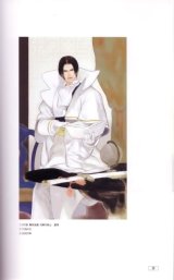BUY NEW the last blade - 15114 Premium Anime Print Poster