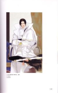 BUY NEW the last blade - 15114 Premium Anime Print Poster