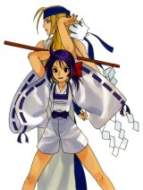 BUY NEW the last blade - 155906 Premium Anime Print Poster