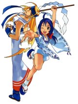 BUY NEW the last blade - 155909 Premium Anime Print Poster