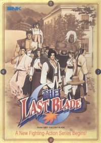 BUY NEW the last blade - 75210 Premium Anime Print Poster