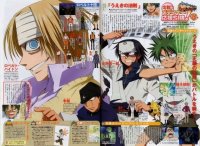 BUY NEW the law of ueki - 57094 Premium Anime Print Poster