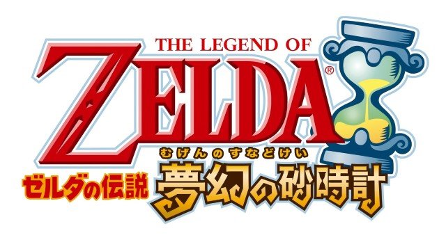 BUY NEW the legend of zelda - 175432 Premium Anime Print Poster the legend of zelda - 175433 image