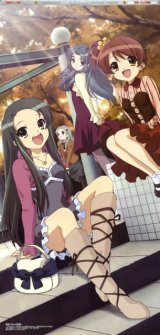 BUY NEW the melancholy of haruhi suzumiya - 106914 Premium Anime Print Poster