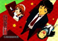 BUY NEW the melancholy of haruhi suzumiya - 107640 Premium Anime Print Poster