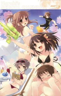 BUY NEW the melancholy of haruhi suzumiya - 117368 Premium Anime Print Poster
