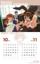 BUY NEW to heart - 149325 Premium Anime Print Poster