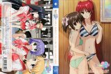 BUY NEW to heart - 163738 Premium Anime Print Poster