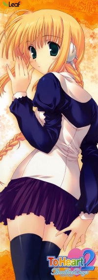 BUY NEW to heart - 1650 Premium Anime Print Poster