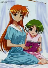 BUY NEW to heart - 1665 Premium Anime Print Poster