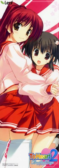 BUY NEW to heart - 170666 Premium Anime Print Poster