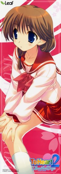 BUY NEW to heart - 170667 Premium Anime Print Poster