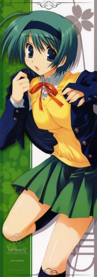 BUY NEW to heart - 171357 Premium Anime Print Poster