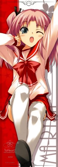 BUY NEW to heart - 171366 Premium Anime Print Poster