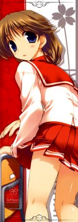 BUY NEW to heart - 171426 Premium Anime Print Poster