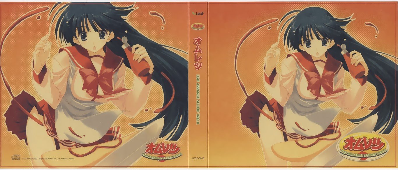 BUY NEW to heart - 172644 Premium Anime Print Poster to heart - 172769 image