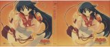 BUY NEW to heart - 172644 Premium Anime Print Poster