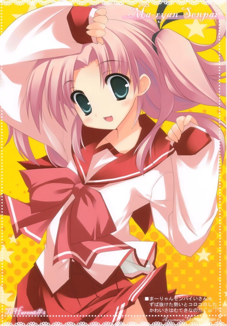 BUY NEW to heart - 172802 Premium Anime Print Poster to heart - 172849 image