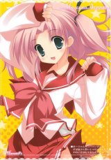 BUY NEW to heart - 172802 Premium Anime Print Poster