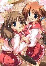 BUY NEW to heart - 172849 Premium Anime Print Poster