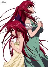 BUY NEW to heart - 178522 Premium Anime Print Poster