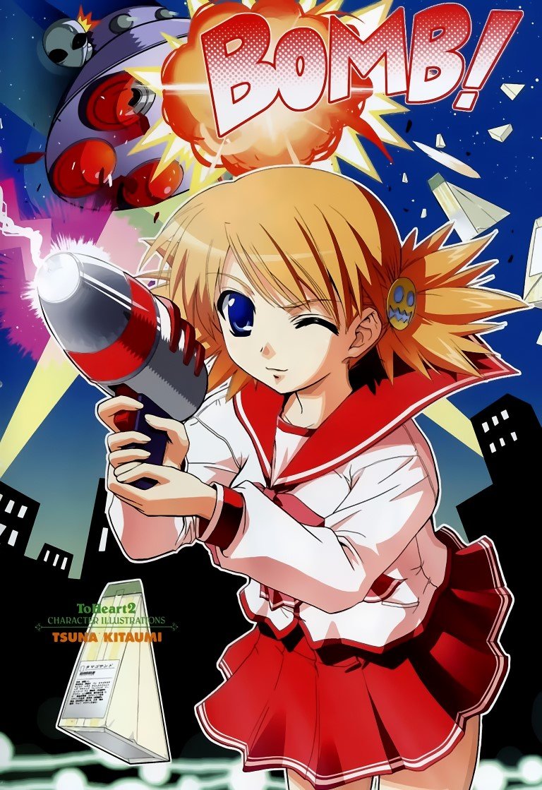 BUY NEW to heart - 193738 Premium Anime Print Poster to heart - 195874 image