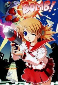 BUY NEW to heart - 193738 Premium Anime Print Poster