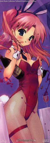 BUY NEW to heart - 195877 Premium Anime Print Poster