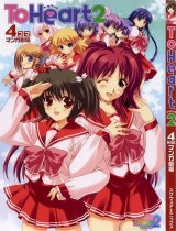 BUY NEW to heart - 27684 Premium Anime Print Poster