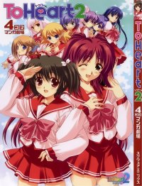 BUY NEW to heart - 27684 Premium Anime Print Poster