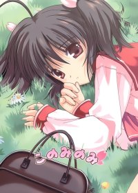 BUY NEW to heart - 28363 Premium Anime Print Poster
