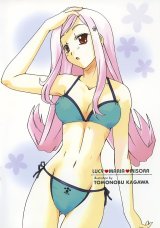 BUY NEW to heart - 28616 Premium Anime Print Poster