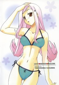BUY NEW to heart - 28616 Premium Anime Print Poster