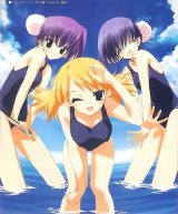 BUY NEW to heart - 29507 Premium Anime Print Poster