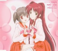 BUY NEW to heart - 3399 Premium Anime Print Poster