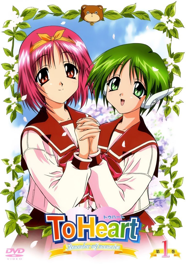 BUY NEW to heart - 35452 Premium Anime Print Poster to heart - 35839 image