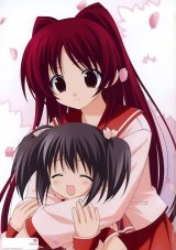BUY NEW to heart - 36738 Premium Anime Print Poster