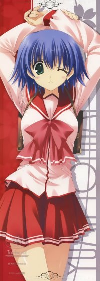 BUY NEW to heart - 36783 Premium Anime Print Poster