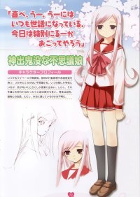 BUY NEW to heart - 36957 Premium Anime Print Poster