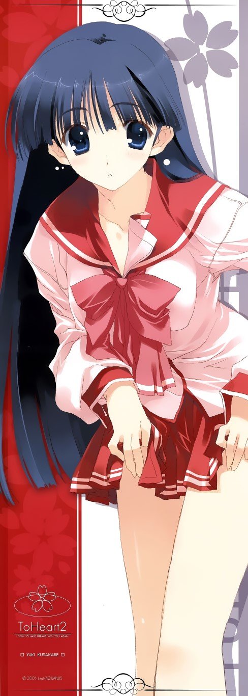 BUY NEW to heart - 36964 Premium Anime Print Poster to heart - 3704 image