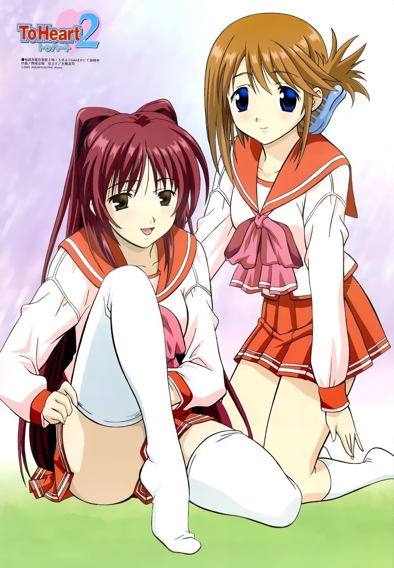 BUY NEW to heart - 39997 Premium Anime Print Poster to heart - 39998 image
