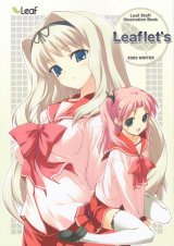 BUY NEW to heart - 48538 Premium Anime Print Poster