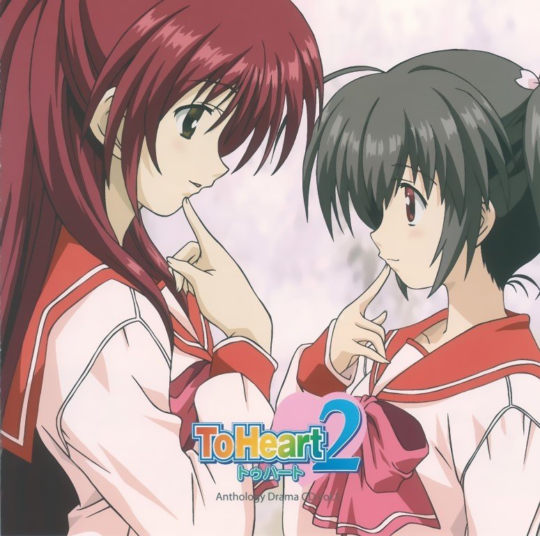BUY NEW to heart - 51458 Premium Anime Print Poster to heart - 51463 image