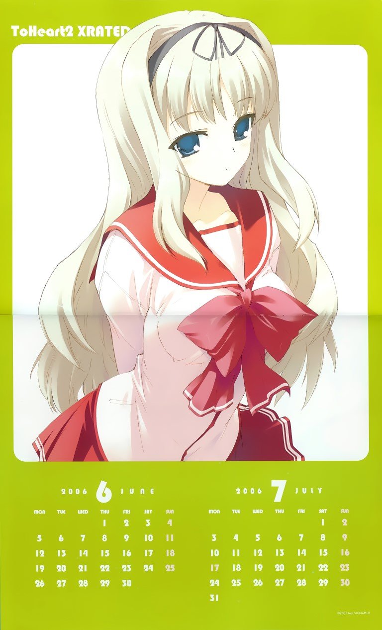 BUY NEW to heart - 51463 Premium Anime Print Poster to heart - 53663 image