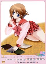 BUY NEW to heart - 54716 Premium Anime Print Poster