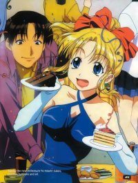 BUY NEW to heart - 57827 Premium Anime Print Poster