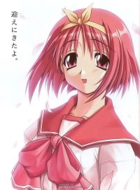BUY NEW to heart - 6682 Premium Anime Print Poster